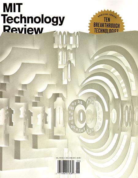 technology review mit
