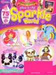 Sparkle World Magazine Subscriptions | Renewals | Gifts